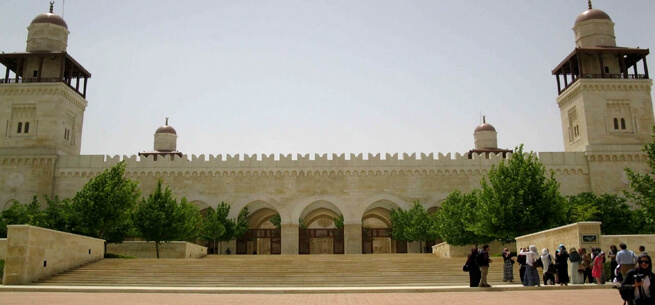 Al Husseini Mosque Amman