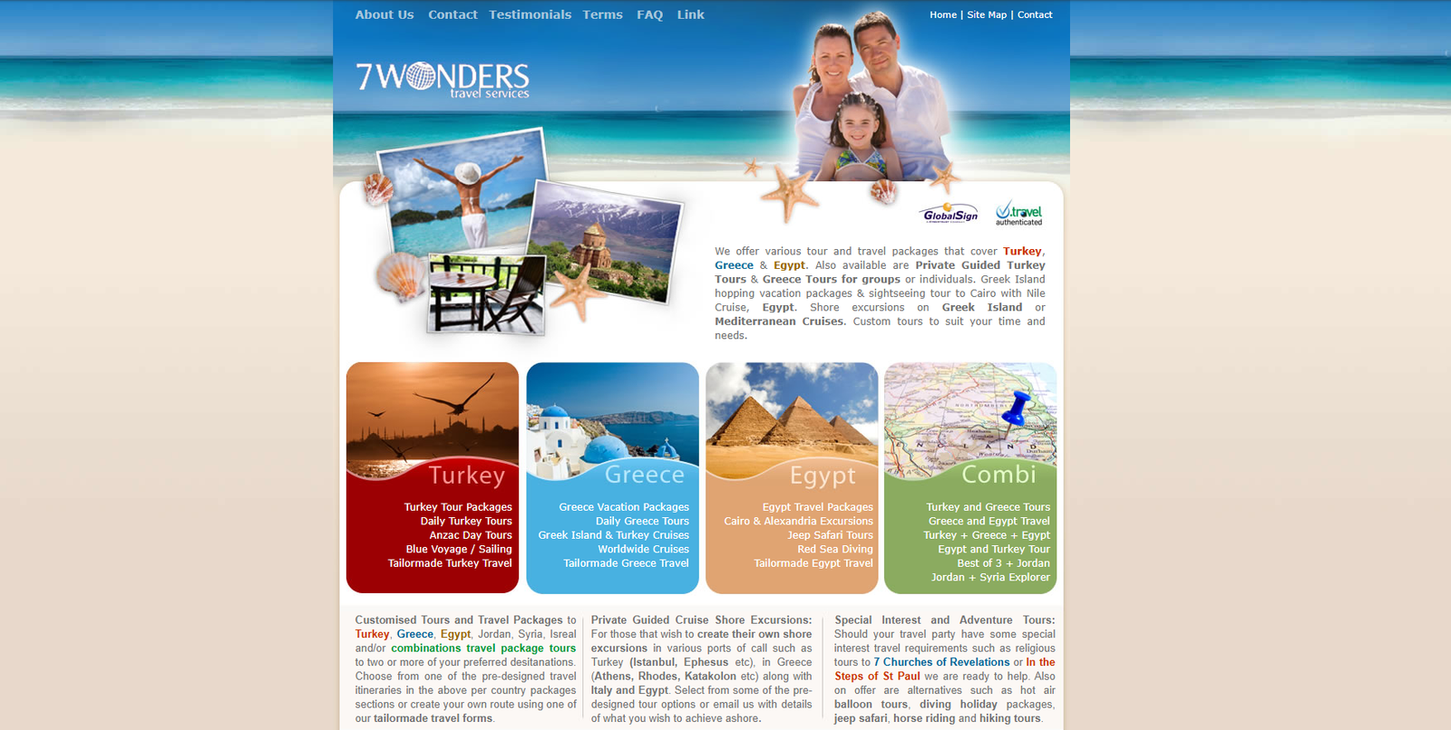 7 Wonders Travel website in 2012