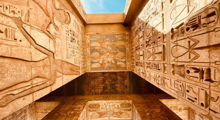 The Theban Necropolis Al Aqaleta Egypt