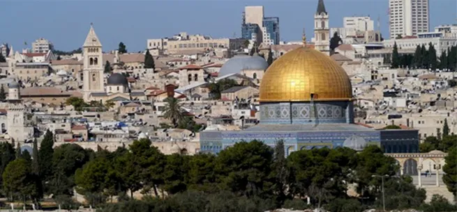 Old jerusalem israel