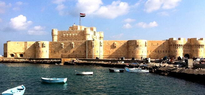 Fort in Alexandria