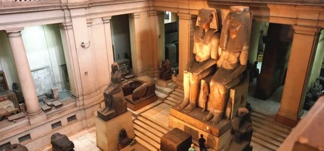 Egyptian Museum Cairo