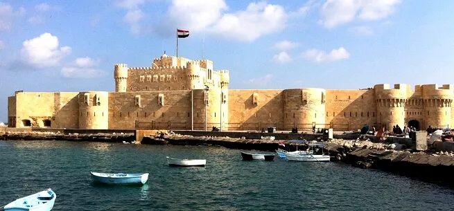 Fort in Alexandria