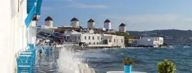 Greek Island Cruise & Mainland Tour