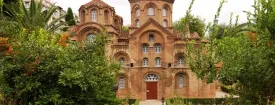 Northern & Central Greece