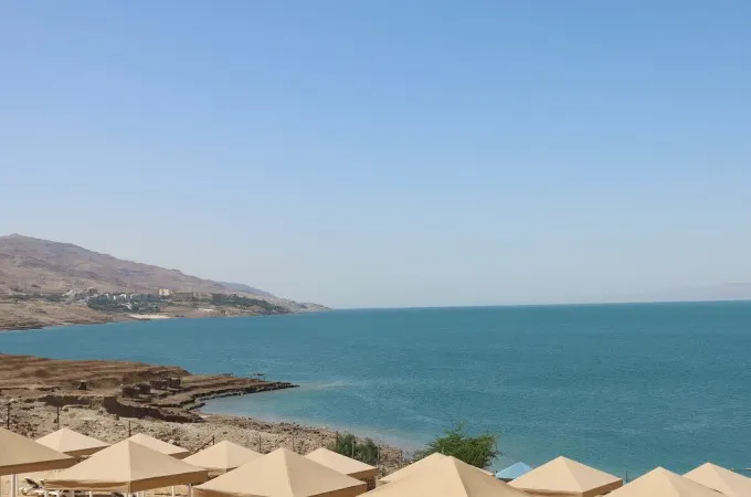 Israel Highlights - Jerusalem, Galilee & Dead Sea